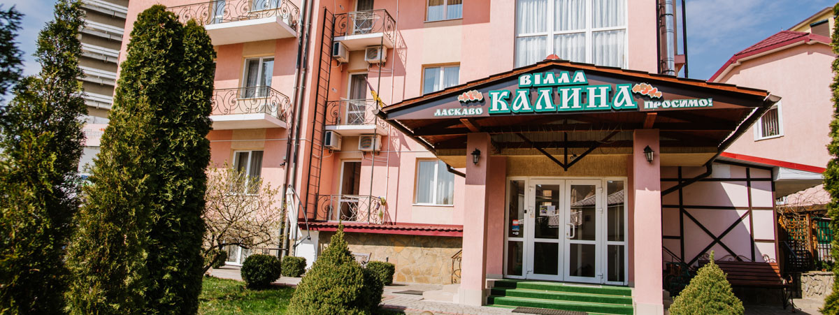 13kalyna slider